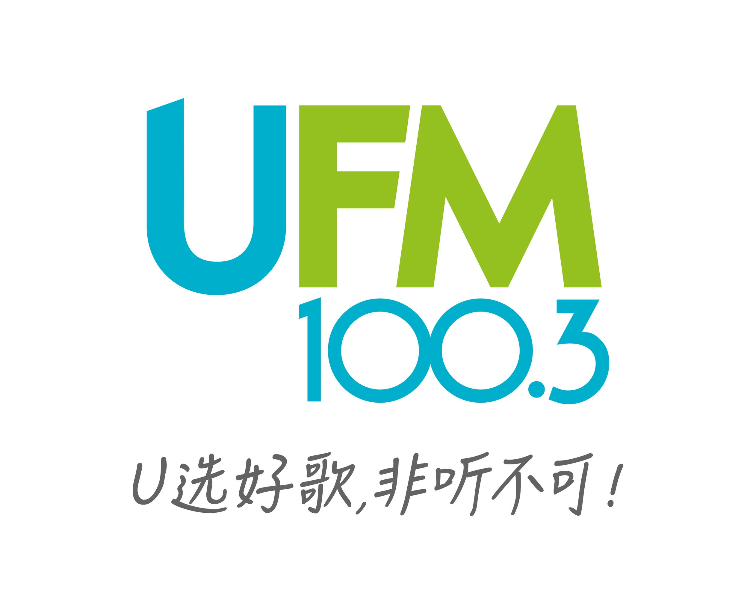 UFM_LOGO