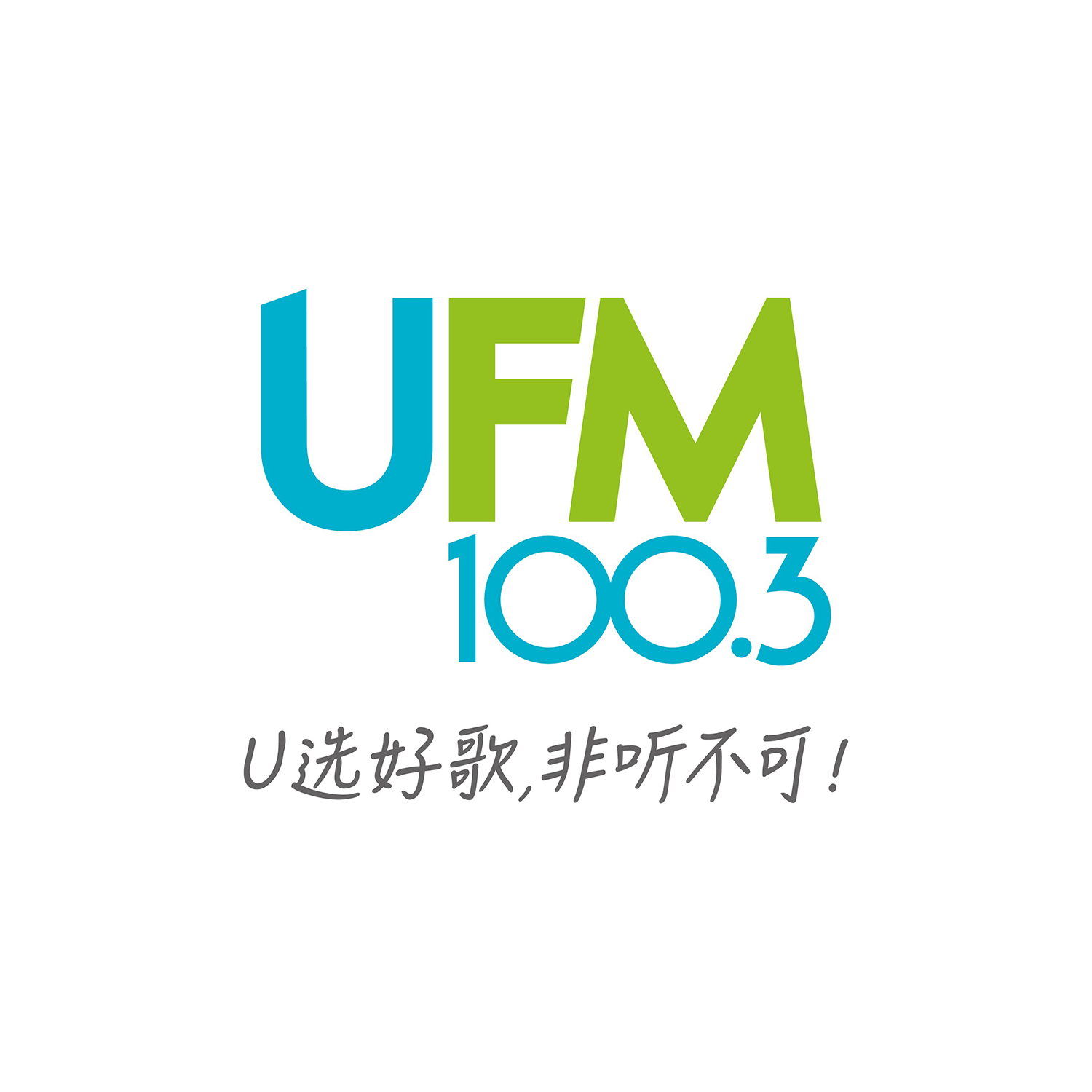 100.3 Radio