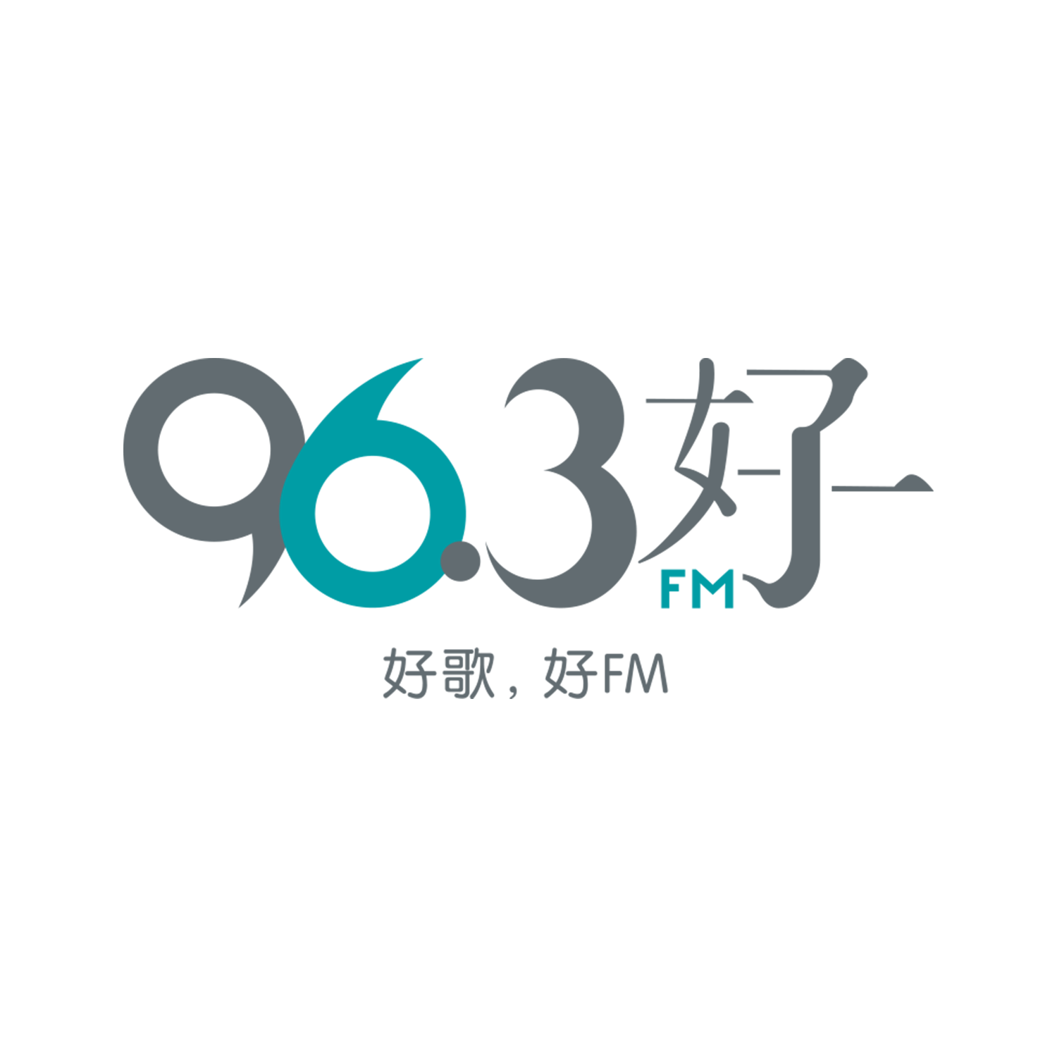 96.3 Radio
